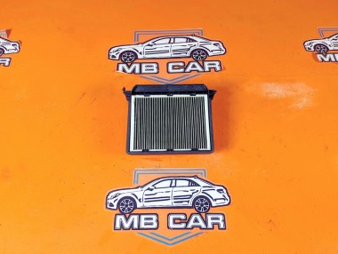 Корпус салонного фильтра MERCEDES-BENZ GLC-класс X253 рестайлинг (2019 - 2025) &mdash; Разборка Мерседес