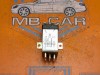 Реле нагрузки MERCEDES-BENZ E-класс W124/S124/C124/A124 (1984 - 1997) E 300 CDI 3.0 AT (136 л.с.) фото 1 &mdash; Разборка Мерседес