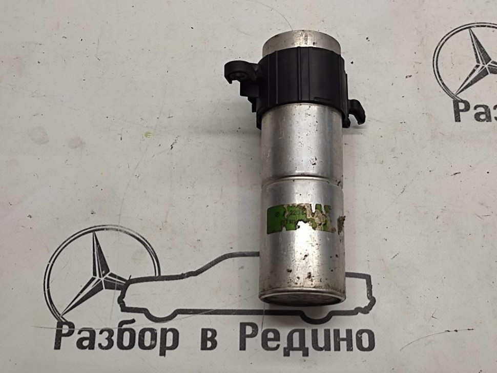 Осушитель кондиционера MERCEDES-BENZ S-класс W220 рестайлинг (2002 - 2005) фото 1 — Разборка Мерседес