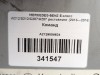 Команд MERCEDES-BENZ E-класс W212/S212/C207/A207 рестайлинг (2013 - 2016) фото 8 &mdash; Разборка Мерседес