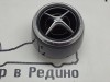 Воздуховод MERCEDES-BENZ X-class w470 фото 1 — Разборка Мерседес