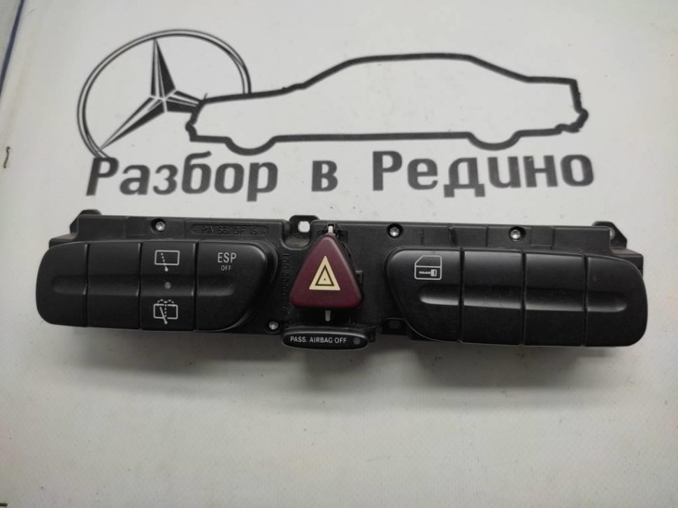 Блок кнопок MERCEDES-BENZ C-класс W203/S203/CL203 рестайлинг (2004 - 2008) фото 1 — Разборка Мерседес