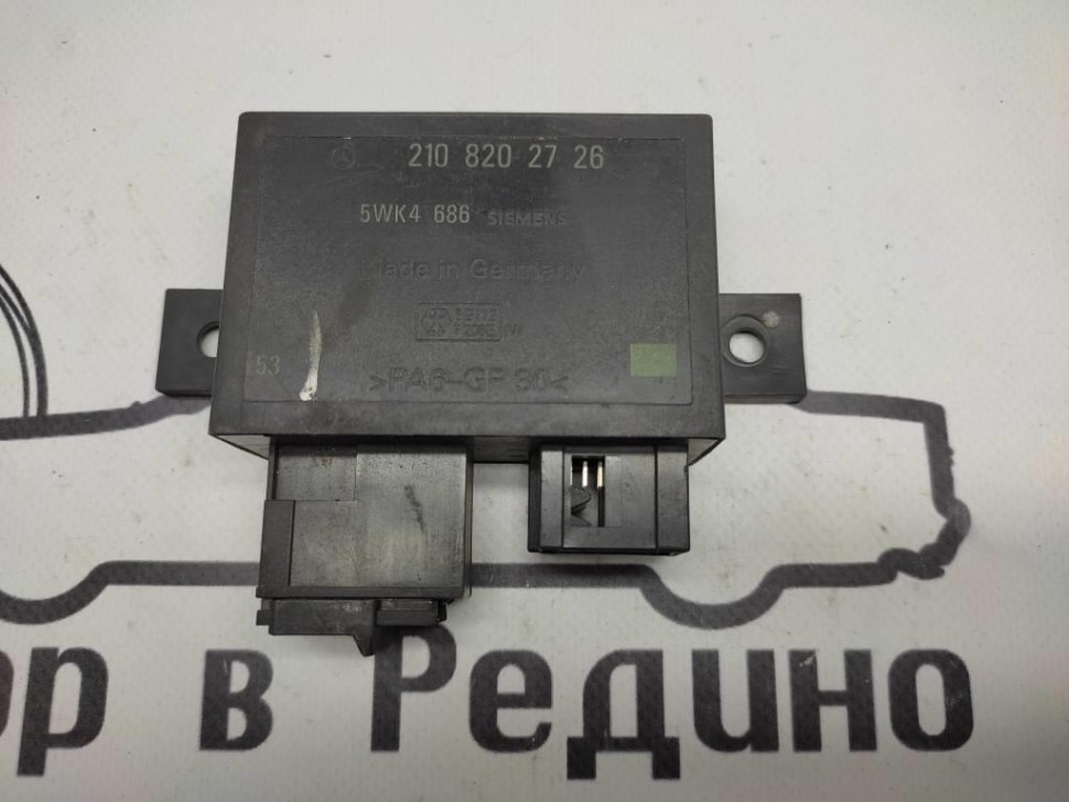 Блок имобилайзера MERCEDES-BENZ C-класс W202/S202 (1993 - 1997) фото 1 — Разборка Мерседес