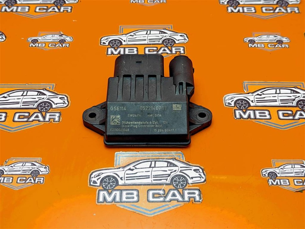 Реле свечей накала MERCEDES-BENZ E-класс W211/S211 (2002 - 2006) фото 1 — Разборка Мерседес