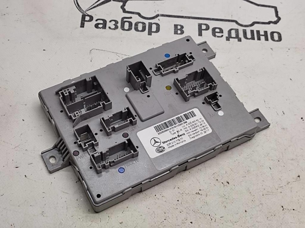 Блок SAM задний MERCEDES-BENZ GLC-класс X253 (2015 - 2019) фото 1 — Разборка Мерседес