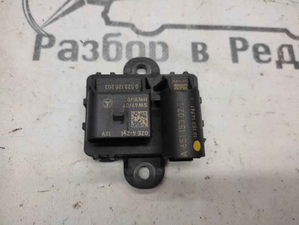 Реле свечей накала MERCEDES-BENZ E-класс W212/S212/C207/A207 (2009 - 2013) фото 1 — Разборка Мерседес