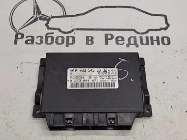 Блок парктроников MERCEDES-BENZ S-класс W220 рестайлинг (2002 - 2005) — Разборка Мерседес