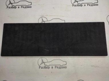 Пол багажника MERCEDES-BENZ E-класс W211/S211 рестайлинг (2006 - 2009) — Разборка Мерседес