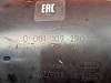 Стартер MERCEDES-BENZ S-class w140 фото 3 — Разборка Мерседес