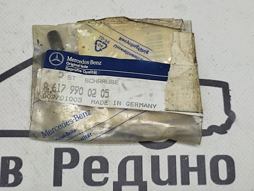 Шпилька MERCEDES-BENZ W124 W124/S124/C124/A124 (1984 - 1993) фото 1 — Разборка Мерседес