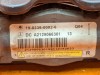Пиропатрон капота MERCEDES-BENZ E-класс W212/S212/C207/A207 (2009 - 2013) фото 4 &mdash; Разборка Мерседес