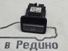 Кнопка ручника MERCEDES-BENZ GLE-класс W166 (2015 - 2018) фото 1 — Разборка Мерседес
