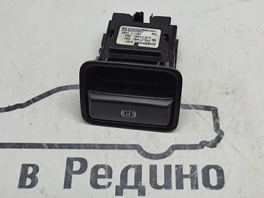 Кнопка ручника MERCEDES-BENZ GLE-класс W166 (2015 - 2018) — Разборка Мерседес
