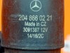 Насос омывателей MERCEDES-BENZ E-класс W212/S212/C207/A207 (2009 - 2013) фото 3 — Разборка Мерседес