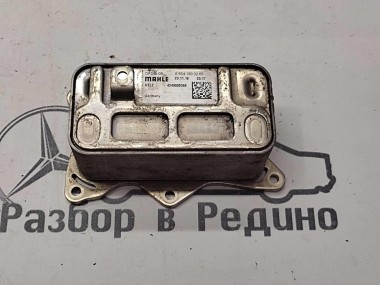 Теплообменник MERCEDES-BENZ E-класс W213/S213/C238/A238 (2016 - 2021) — Разборка Мерседес
