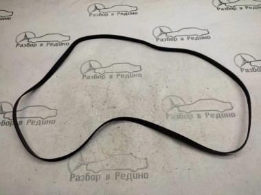 Ремень приводной MERCEDES-BENZ S-класс W221 (2005 - 2009) — Разборка Мерседес