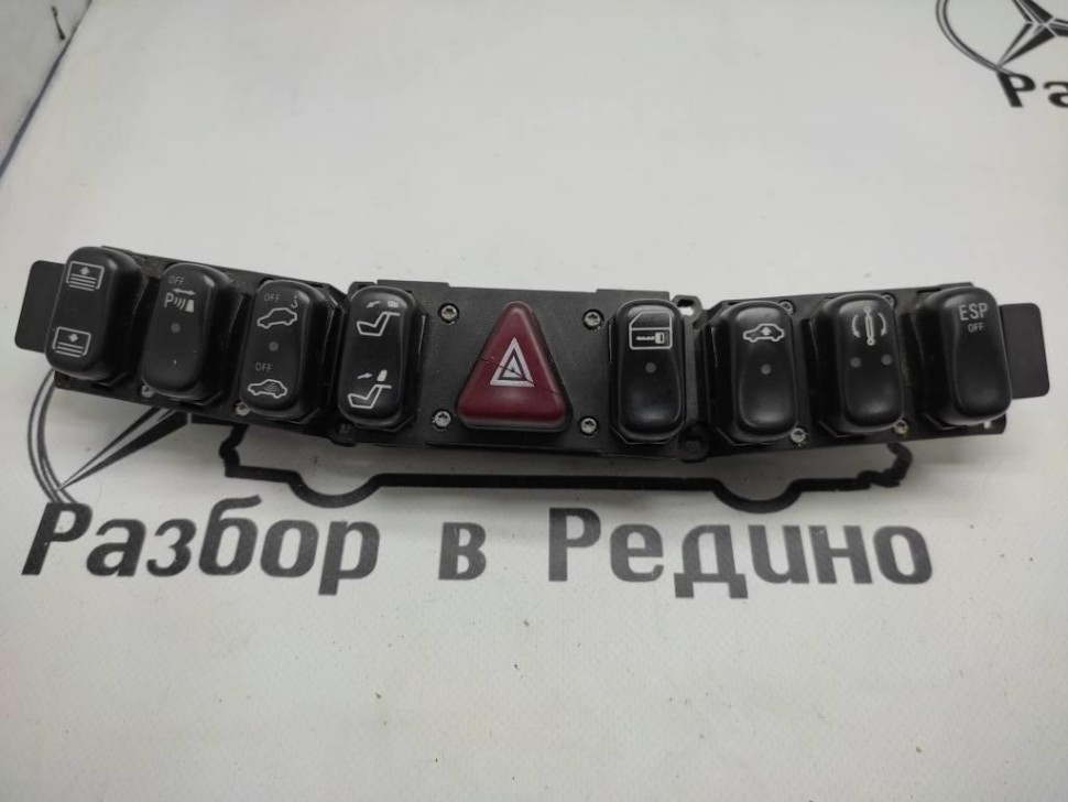 Блок кнопок MERCEDES-BENZ S-класс W220 (1998 - 2005) фото 1 — Разборка Мерседес