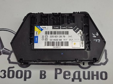 Джойстик MERCEDES-BENZ S-класс W220 рестайлинг (2002 - 2005) — Разборка Мерседес