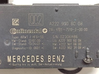 Блок крышки  багажника MERCEDES-BENZ S-класс W222/C217/A217 (2013 - 2017) — Разборка Мерседес