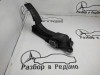 Педаль газа электронная MERCEDES-BENZ R-class w251 фото 1 — Разборка Мерседес