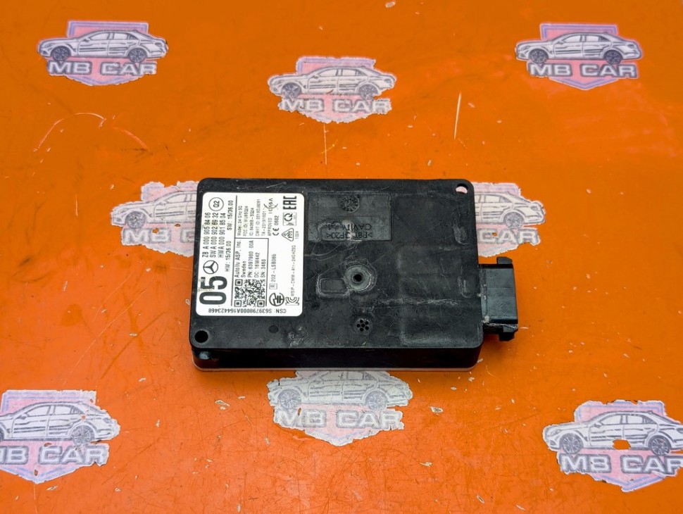 Радарный датчик MERCEDES-BENZ CLA-класс C117/X117 рестайлинг (2016 - 2019) фото 1 &mdash; Разборка Мерседес