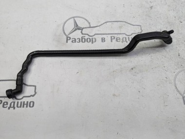 Трубка вентиляции MERCEDES-BENZ S-класс W222/C217/A217 (2013 - 2017) — Разборка Мерседес