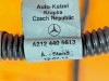 Провод стартера MERCEDES-BENZ E-класс W212/S212/C207/A207 рестайлинг (2013 - 2016) фото 5 &mdash; Разборка Мерседес