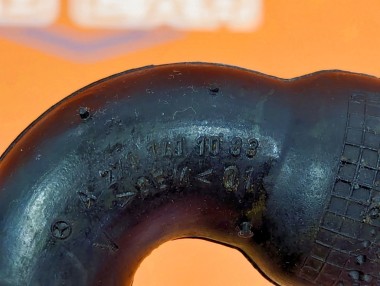 Патрубок воздушный MERCEDES-BENZ E-класс W212/S212/C207/A207 (2009 - 2013) — Разборка Мерседес