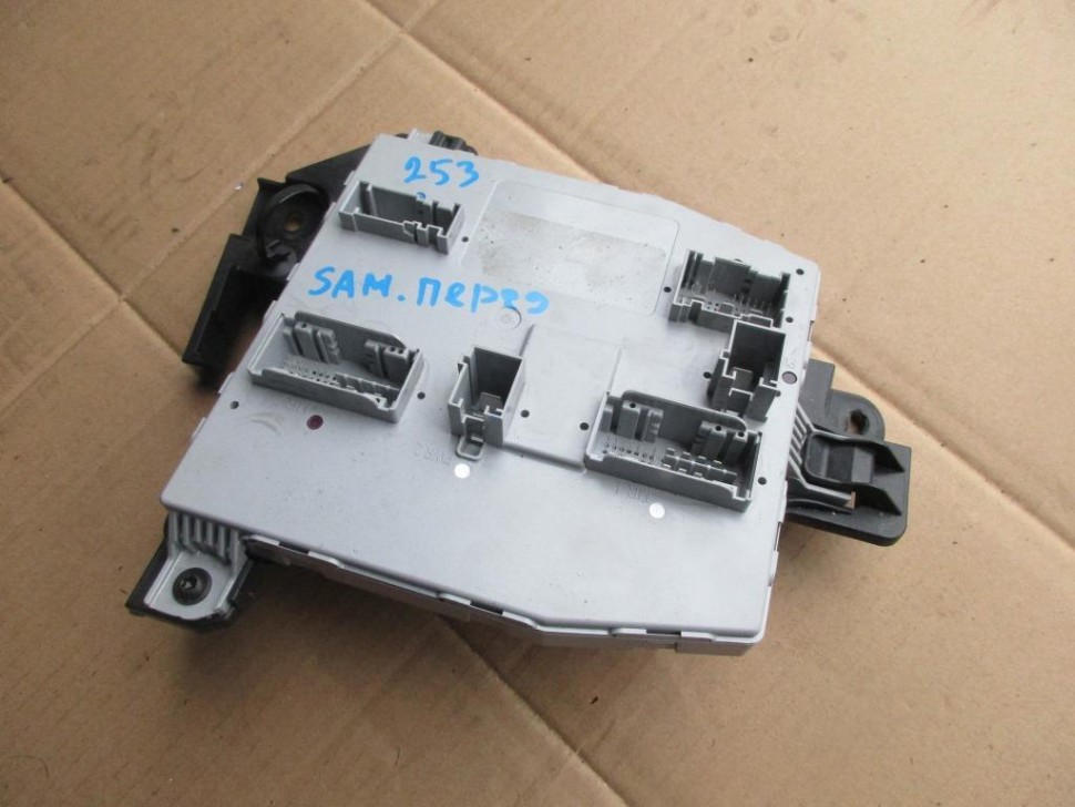 Блок SAM передний MERCEDES-BENZ GLC-класс Coupe C253 (2016 - 2019) фото 1 — Разборка Мерседес