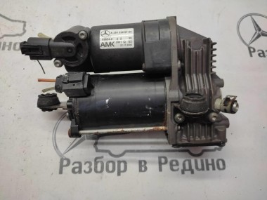 Компрессор пневмоподвески MERCEDES-BENZ R-класс W251 (2005 - 2007) — Разборка Мерседес