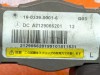 Пиропатрон капота MERCEDES-BENZ E-класс W212/S212/C207/A207 (2009 - 2013) фото 5 &mdash; Разборка Мерседес