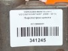 Пиропатрон капота MERCEDES-BENZ E-класс W212/S212/C207/A207 (2009 - 2013) фото 6 &mdash; Разборка Мерседес