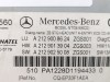 Команд MERCEDES-BENZ E-класс W212/S212/C207/A207 рестайлинг (2013 - 2016) фото 7 &mdash; Разборка Мерседес