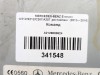 Команд MERCEDES-BENZ E-класс W212/S212/C207/A207 рестайлинг (2013 - 2016) фото 8 &mdash; Разборка Мерседес