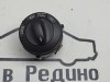 Выключатель MERCEDES-BENZ X-class w470 фото 1 — Разборка Мерседес