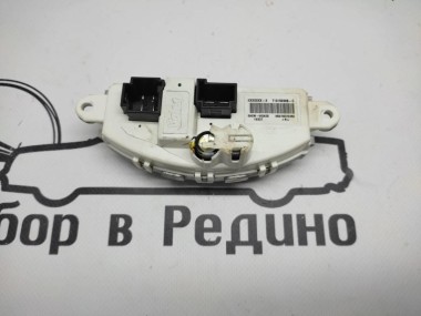 Реле моторчика печки MERCEDES-BENZ GLS-класс X166 (2015 - 2019) — Разборка Мерседес