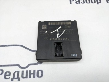 Блок ZGW CGW MERCEDES-BENZ S-класс W221 (2005 - 2009) — Разборка Мерседес