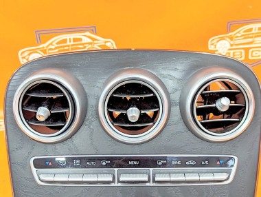 Накладка консоли (борода) MERCEDES-BENZ C-класс W205/S205/C205/A205 (2014 - 2018) — Разборка Мерседес