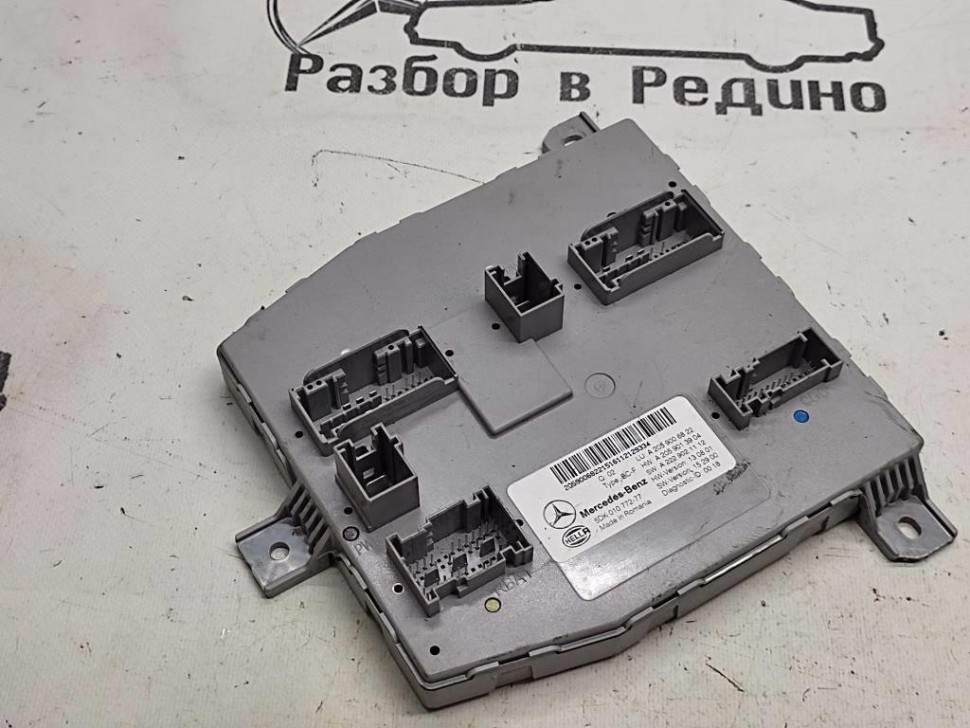 Блок SAM передний MERCEDES-BENZ GLC-класс X253 (2015 - 2019) фото 1 — Разборка Мерседес