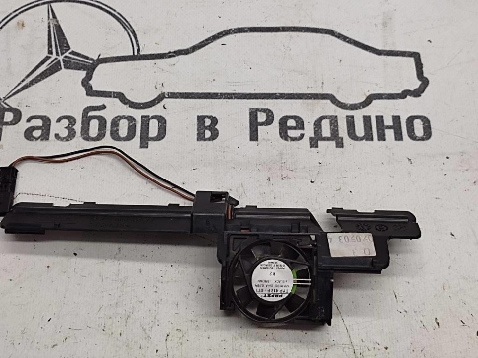 Вентилятор команда MERCEDES-BENZ E-класс W211/S211 (2002 - 2006) фото 1 — Разборка Мерседес