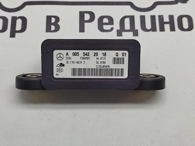 Датчик ускорения MERCEDES-BENZ M-класс W164 рестайлинг (2008 - 2011) — Разборка Мерседес