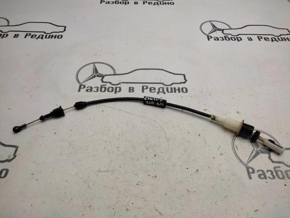 Трос газа MERCEDES-BENZ E-класс W210/S210 рестайлинг (1999 - 2003) фото 1 — Разборка Мерседес