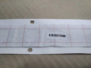 Эмблема ( шильдик ) MERCEDES-BENZ GLS-класс X166 (2015 - 2019) — Разборка Мерседес