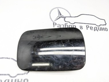 Лючок топливного бака MERCEDES-BENZ S-класс W220 (1998 - 2005) — Разборка Мерседес