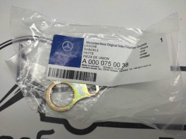 Серьга топливного насоса MERCEDES-BENZ E-класс W210/S210 (1995 - 1999) — Разборка Мерседес