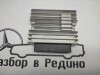 Усилитель звука MERCEDES-BENZ E-класс W213/S213/C238/A238 (2016 - 2021) фото 1 &mdash; Разборка Мерседес