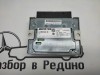 Усилитель звука MERCEDES-BENZ E-класс W213/S213/C238/A238 (2016 - 2021) фото 2 &mdash; Разборка Мерседес