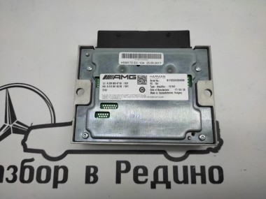 Усилитель звука MERCEDES-BENZ E-класс W213/S213/C238/A238 (2016 - 2021) &mdash; Разборка Мерседес
