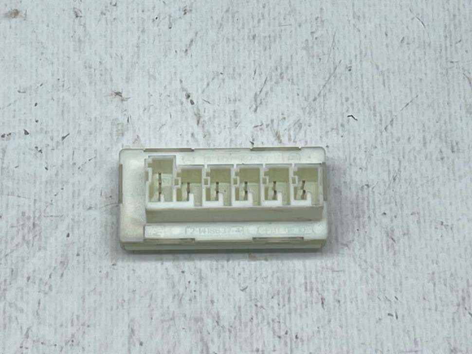 Распределитель питания MERCEDES-BENZ A-класс W176 (2012 - 2015) фото 1 — Разборка Мерседес