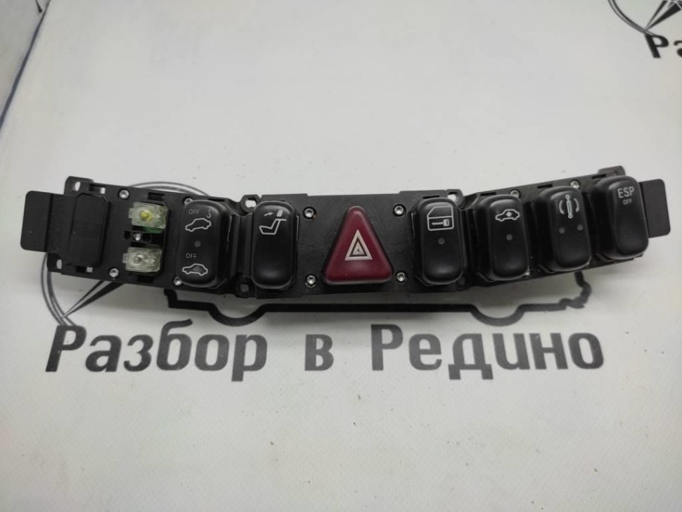 Блок кнопок MERCEDES-BENZ S-класс W220 (1998 - 2005) фото 1 — Разборка Мерседес